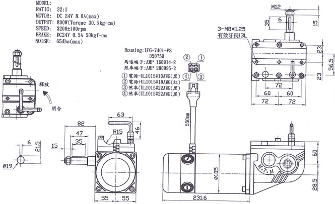 Nissan 2
