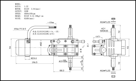 EC82M2446320LGB0
